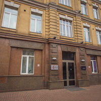 БЦ Capital hall